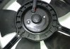 Вентилятор радиатора кондиционера в сборе Ланос "Корея" OE 96182264 (фото 2)
