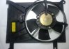 Вентилятор радиатора кондиционера в сборе Ланос "Украина" OE 96182264 (фото 3)