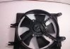 Вентилятор радиатора кондиционера в сборе Лачетти DW (Китай) 96553241 (фото 3)