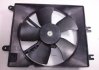 Вентилятор радиатора кондиционера в сборе Лачетти DW (Китай) 96553241 (фото 1)