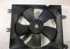 Вентилятор радиатора кондиционера в сборе Лачетти SHKorea 96553241 (фото 1)