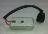 Датчик резистор привода вентилятора Ланос OE 96190362 (фото 4)