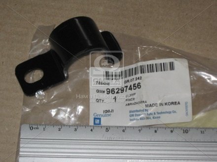 Кронштейн-скоба стабілізатора Нубіра заднього GENERAL MOTORS 96297456 (фото 1)