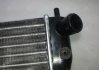 Радіатор охолодження Ланос алюмінієвий без кондиціонера DW (Китай) 96351263 (фото 2)