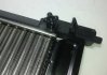 Радиатор охлаждения Ланос алюминевый без кондиционера DW (Китай) 96351263 (фото 4)