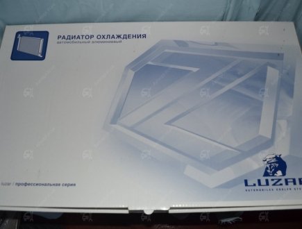 Радіатор охолодження Ланос алюмінієвий з кондиціонером) LUZAR 96182261 (фото 1)