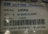 Рем комплект главного тормозного цилиндра Ланос, Сенс DM (Китай) 03492529 (фото 5)