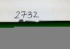 Сайлентблок переднього важеля Авео передній DM (Китай) 96535087 (фото 1)