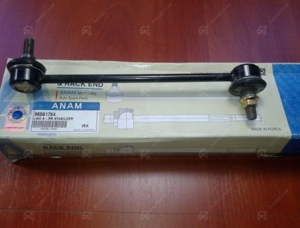 Стійка стабілізатора Лачетті задня Anam (Корея) 96561754 (фото 1)