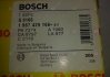 Фільтр повітряний Матіз Bosch 96314494 (фото 4)
