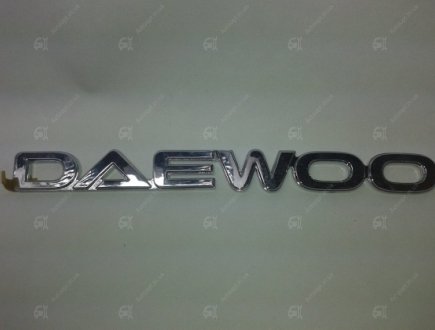 Эмблема надпись "DAEWOO"хром Ланос большая GENERAL MOTORS 96303494 (фото 1)