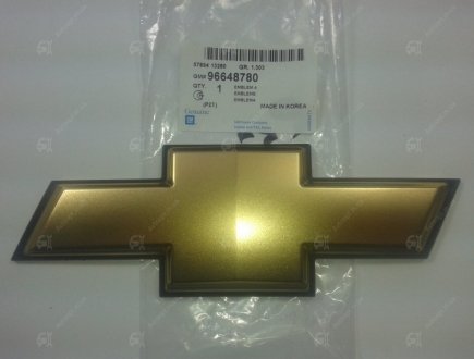 Эмблема-крест решетки радиатора Авео-3 GENERAL MOTORS 96648780 (фото 1)