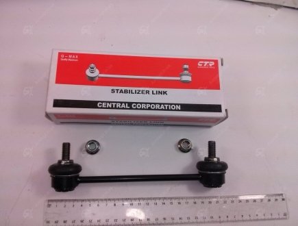 Шт. Стійка стабілізатора задня CTR CLKK30