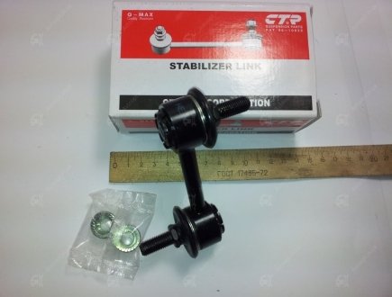Шт. Стійка стабілізатора задня CTR CLKH22 (фото 1)