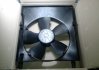 Вентилятор радиатора основной в сборе Авео-3 506*440 мм Корея NSM (Корея) 96536666 (фото 1)