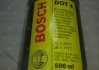 Рідина гальмівна DOT4 0,5 літра Bosch 1987479004 (фото 2)