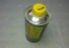 Жидкость тормозная DOT4 0,5 литра Bosch 1987479004 (фото 3)