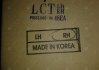 Фара протитуманна Лачетті-седан права (ОЕ)) Корея 96551094 (фото 5)