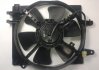 Вентилятор радиатора основной в сборе Матиз GENERAL MOTORS 96322939 (фото 4)
