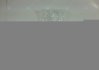Накладка порога передняя левая Ланос, Сенс GENERAL MOTORS 96235963 (фото 1)
