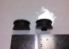 Полукольцо клапанной крышки Ланос 1.5 DOHC 16V, Нексия | GUMEX 96144621 (фото 1)