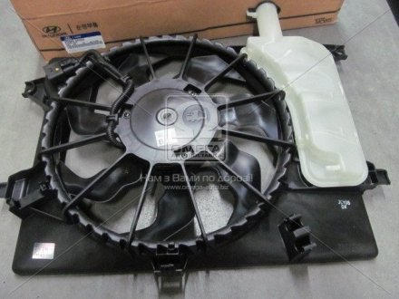 Вентилятор радиатора : Elantra, I-30 Mobis (KIA/Hyundai) 25380-3X000 (фото 1)