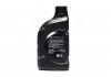 Масло моторное Premum LF Gasolne 5W20 SMGF-4 1л синтетика | Mobis (KIA/Hyundai) 05100-00151 (фото 3)