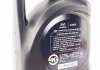 Масло моторное SupExtraGas 5W30 SLGF-3 4л полусинтетика | Mobis (KIA/Hyundai) 05100-00410 (фото 2)