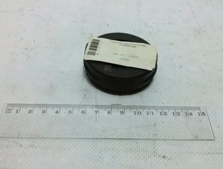 Подушка кріплення глушника Chery S11-1200019 (фото 1)