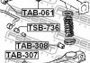 Втулка стабилизатора зад. подвески (D26) | FEBEST TSB-736 (фото 2)