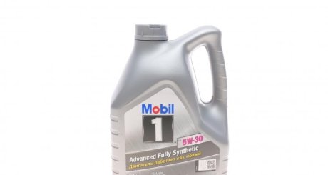 Моторна олія X1 5W-30, 4л Mobil 1 152103 (фото 1)