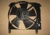 Вентилятор радиатора (Corp): Lanos PARTS MALL (Корея) PXN-AC005 (фото 1)