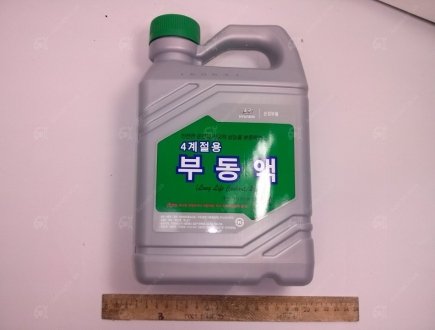Антифриз Long Life Coolant 2L (green) | Mobis (KIA/Hyundai) 0710000200 (фото 1)