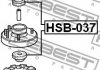 Втулка опори амортизатора перед. підвіски | FEBEST HSB-037 (фото 3)