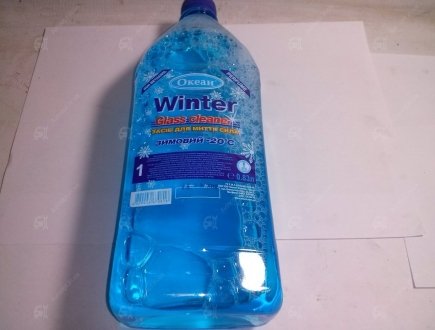 Очиститель стекла "Winter" (-20) бут. 1л (голубой) | НПП ОКЕАН 4820046670816 (фото 1)