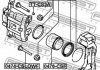 Заглушка направляющей втулки тормозного суппорта LANCER CS 00-09 | FEBEST TT-CS3A (фото 2)