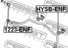 Втулка стабилизатора перед. подвески (D22.8) | FEBEST HYSB-ENF (фото 2)