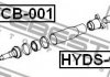 Муфта еластична гумова FEBEST HYDS-001 (фото 3)