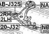 Сайлентблок переднего рычага передний TEANA J32 08- | FEBEST NAB-J32S (фото 2)
