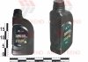 Масло моторное TURBO Gasolne SAE 5W30 SM 1л синтетика | Mobis (KIA/Hyundai) 05100-00141 (фото 1)