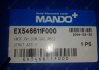 Амортизатор передний правый газомаслянный TUCSON, SPORTAGE MANDO EX546611F000 (фото 2)