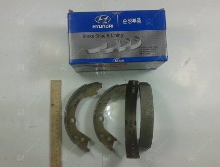 Колодки ручника OPTIMA/MAGENTIS 08-10 Mobis (KIA/Hyundai) 58350-2GA00 (фото 1)