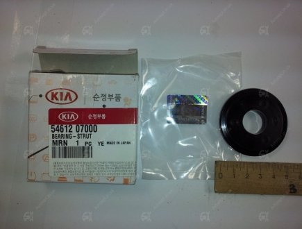 Підшипник опори амортизатора KIA Mobis (KIA/Hyundai) 54612-0U000
