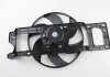 Вентилятор охлаждения радиатора Логан 1,4/1,6 б/конд ASAM 30444 (фото 1)