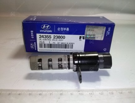 Клапан тиску оливи / Mobis (KIA/Hyundai) 24355-23800 (фото 1)