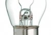 Автомобільна лампа P21W (50 мм) 21W 12V (BA 15s) GE, Омега, Леганза, Комбо, Купе, Гетс, Вектра, Корса,... GENERAL ELECTRIC 1057 (фото 1)