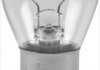Автомобільна лампа P21W (50 мм) 21W 12V (BA 15s) GE, Омега, Леганза, Комбо, Купе, Гетс, Вектра, Корса,... GENERAL ELECTRIC 1057 (фото 3)