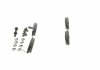 Гальмівні колодки, дискові Bosch 0 986 494 014 (фото 1)