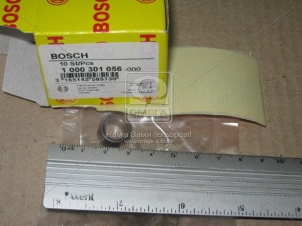 Втулка підшипника з боку колектора, стартер Bosch 1 000 301 056 (фото 1)