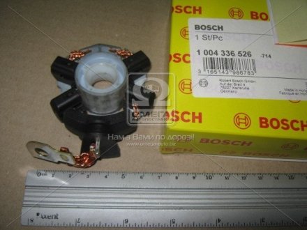 Щіткотримач Bosch 1 004 336 526 (фото 1)